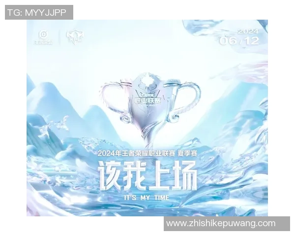 今日焦点战总决赛对决即将打响谁能问鼎巅峰荣耀让我们拭目以待