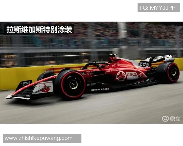 2023 F1赛季精彩碰撞回顾与赛事安全隐患深入探讨 2023 F1赛季精彩碰撞回顾与赛事安全隐患深入探讨